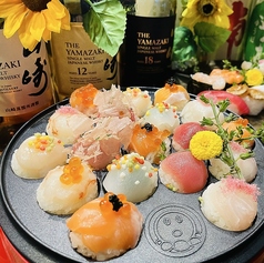 スシでやんす 裏難波店の特集写真