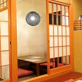 和食 洋食 霞 kasumiの雰囲気2