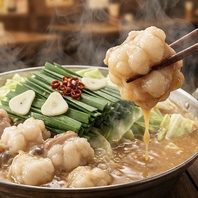 名物　白のもつ鍋