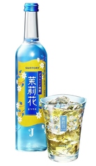 JR(茉莉花&緑茶) JO(茉莉花&ウーロン茶) JS(茉莉花&超炭酸)