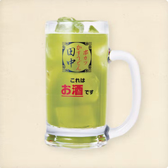 緑茶ハイ　※玄米緑茶使用