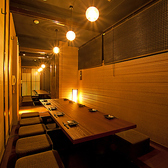 楽蔵 RAKUZO 博多筑紫口店の写真