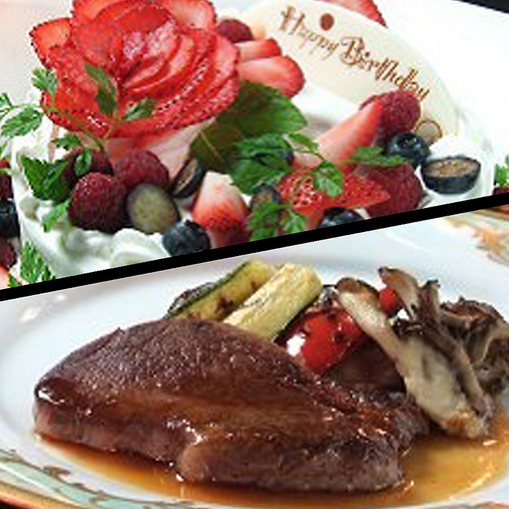 大切な方と思い出に残る記念日に♪メッセージの入った“ケーキ付”記念日コースお一人様5500円(税込)