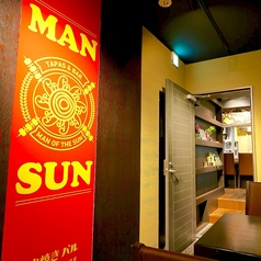 野菜巻き串と肉料理の店 まんさん ManSun 池袋西口の外観2