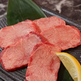 松尾勝馬牧場 焼肉いまりのおすすめ料理2