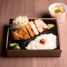 チキンかつ&ロースかつ弁当