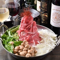 月～木限定！飲み放題付きコースのお得なクーポン