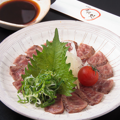 和牛のたたき
