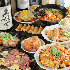 岡本商店 はなれのおすすめ料理1