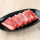 焼肉ホルモン おいで屋 田無北口駅前店のおすすめ料理2