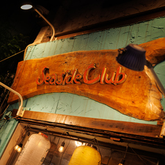 シーサイドクラブ 千葉店の外観2