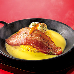 1枚ベーコンのカルボナーラ風炒飯