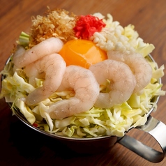 海老お好み焼き