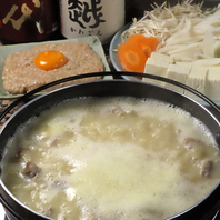 8時間じっくり炊き上げた濃厚スープの本格水炊き