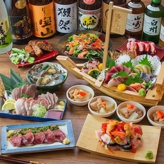 海鮮居酒屋 海王 川越店のコース写真