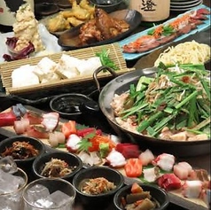 YURARI ゆらり 大橋のおすすめ料理2