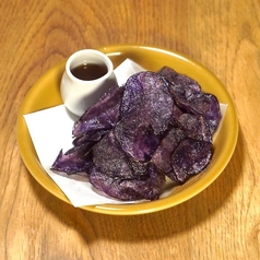 紫芋のぱりぱりチップス
