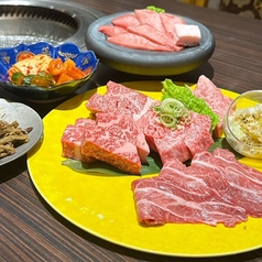 板前焼肉 一笑 江坂店のコース写真