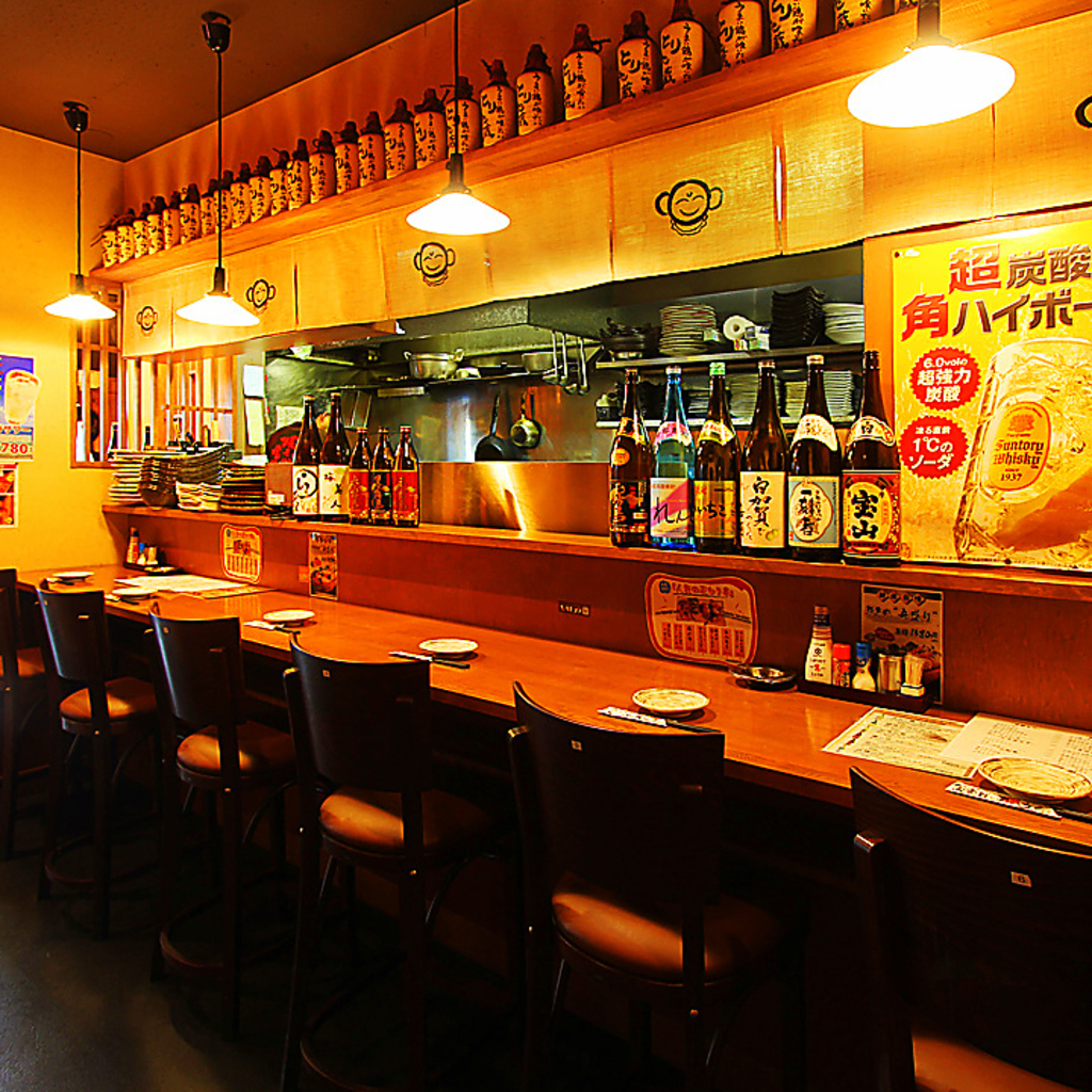 お一人様でも入店しやすい当店で仕事終わりに一杯いかがでしょうか☆ビールやハイボールなど種類豊富