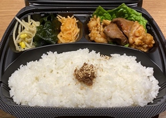 ホルモンMIX弁当　並(100g)