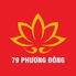 79 PHUONG DONG RESTAURANT セブンティナイン フォンドン レストランのロゴ