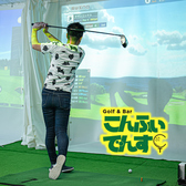 Golf&Barӂł ʐ^