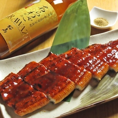 鰻の半身蒲焼き