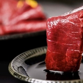 炭火焼肉もつ鍋えんやのおすすめ料理3