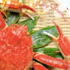 割烹 馬目のコース写真