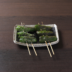 ピーマン串