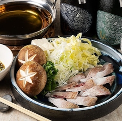 金目鯛のネギしゃぶ　1人前