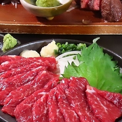 【数量限定】馬刺し