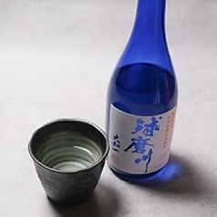 球磨川お湯割り（大和一酒造）