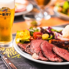 ALEGRIA アレグリア 京都ヨドバシ店のコース写真