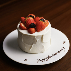 The Sail Kitchen ザセイルキッチンのおすすめ料理1