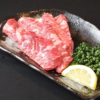 ■黒毛和牛など自慢のお肉を存分に堪能■