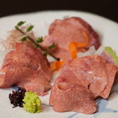 モダン割烹 幸の羽のおすすめ料理3