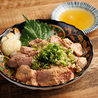 秋津酒店のおすすめポイント2