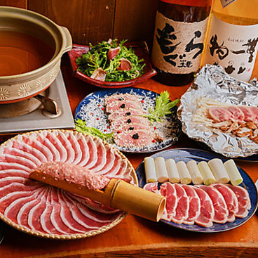 しっぽり 自由が丘店のおすすめ料理1
