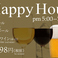 オリエンタルテーブルアマ oriental table AMA 代々木駅前店
