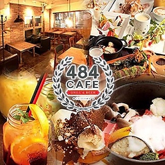 484cafe