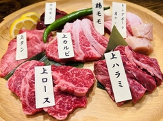 ～5000円肉盛り～