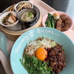 ボリューム満点！選べる麺料理もついてきます