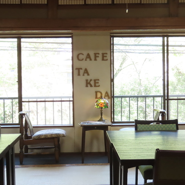 大滝荘 たけだ旅館の雰囲気1