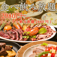 ゆずの小町イタリアン 難波店のおすすめ料理1