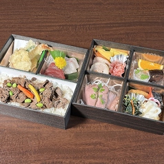 洋風会席 二段弁当