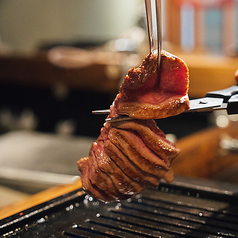 大衆焼肉酒場 たつぼー 本店の特集写真