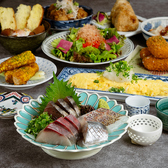 和ビストロ ほまれ 新宿三丁目店のおすすめ料理2