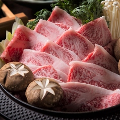 寿司居酒屋魚縁 上野店のコース写真