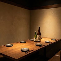 深夜まで営業！団体様のテーブル席も完全個室もご用意